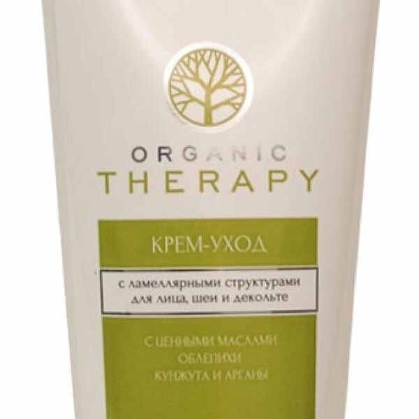 Крем уход для лица Belita