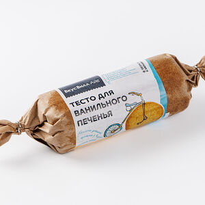 Тесто для ванильного печенья Айс(Продукт замороженный)
