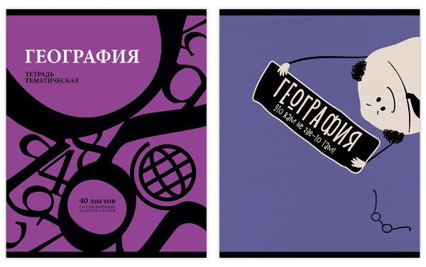 Тетрадь предметная Green Island география клетка А5, 40 л в ассортименте