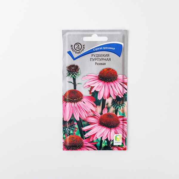 Семена Рудбекия Поиск Пурпурная розовая 1 г