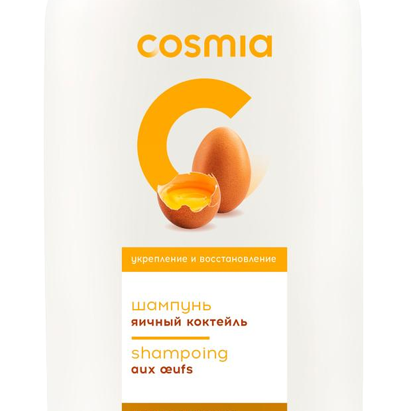 Шампунь-уход для волос Cosmia Яичный коктейль