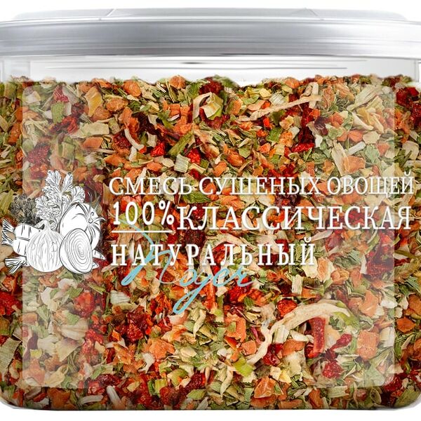 Смесь овощей Noyer Классическая 200г