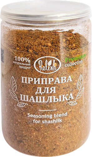 

Приправа Relish для шашлыка 100 г
