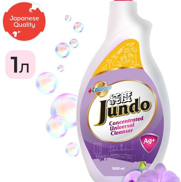 Средство для мытья пола Jundo с ионами серебра и коллагеном 1л
