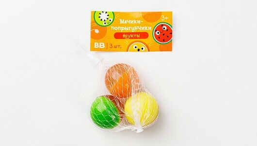 Мячики-попрыгунчики Вкусвилл 