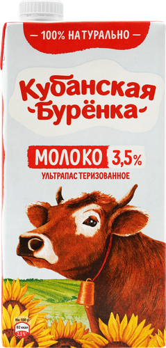 

Молоко стерилизованное Кубанская буренка 3.5% 950 г