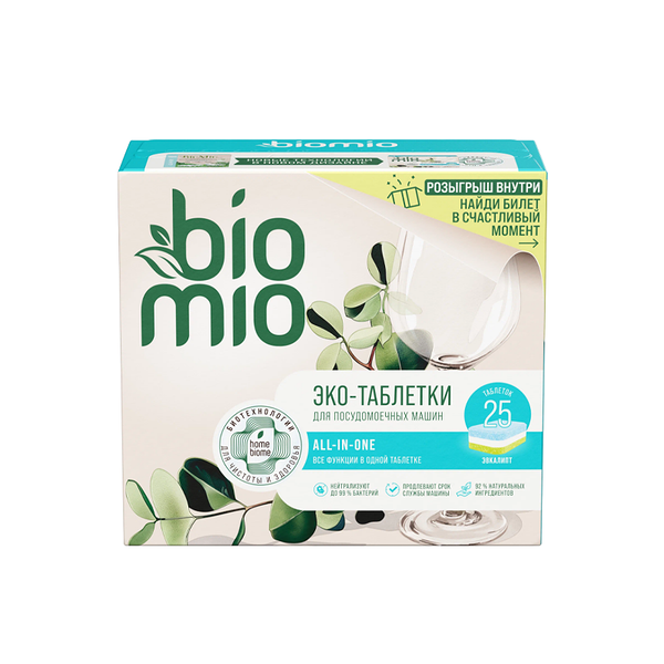 Таблетки для посудомоечной машины Bio Mio Эвкалипт 25 шт