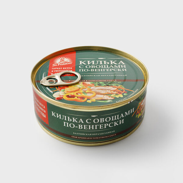 Килька Балтийская ЗА РОДИНУ По-венгерски, в томатном соусе, неразделанная обжаренная