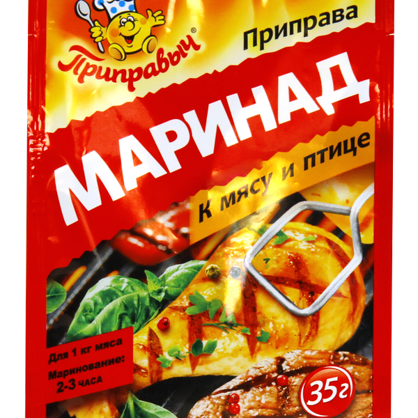 Приправа Приправыч Маринад к мясу и птице 35г