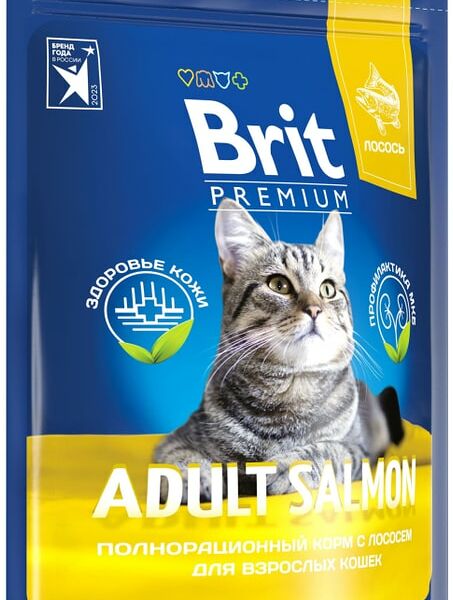 Сухой корм для кошек Brit Premium с лососем 0.4кг