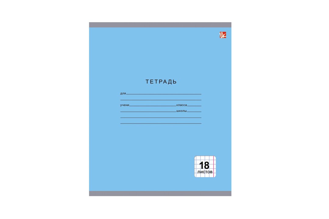 

Тетрадь школьная Listoff А5 18 листов в клетку на скрепке моноцвет цвет в ассортименте