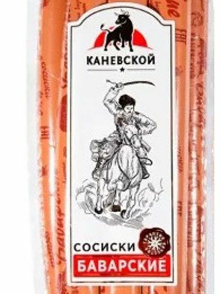 Сосиски МПК Каненвской Баварские 475г в/у