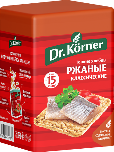 

Хлебцы хрустящие Dr. Korner Ржаные классические 100г