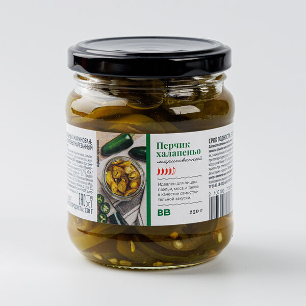 Перчик халапеньо маринованный ВкусВилл
