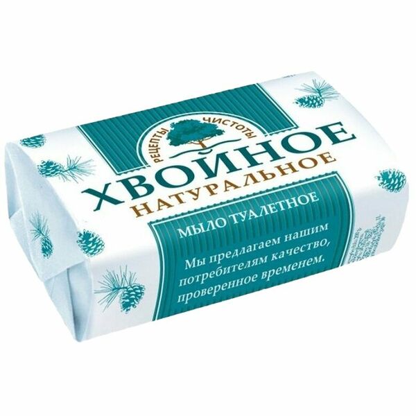 Туалетное мыло Рецепты чистоты Натуральное Хвойное