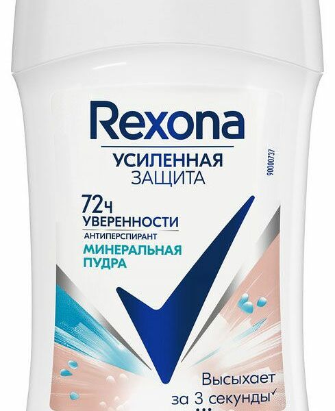 Антиперспирант Rexona Минеральная пудра защита от запаха и пота на 72 часа, 40 мл