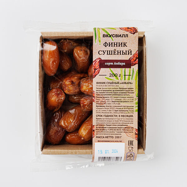 Финик сушеный ВкусВилл сорт Анбара