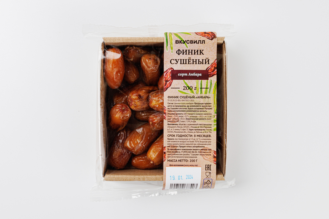 

Финик сушеный ВкусВилл сорт Анбара