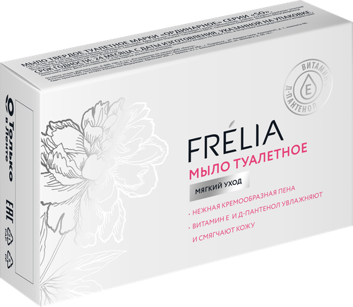 

Мыло туалетное FRELIA Мягкий уход, 100г