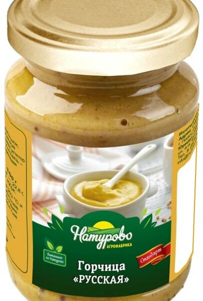 Горчица Натурово Русская 180г