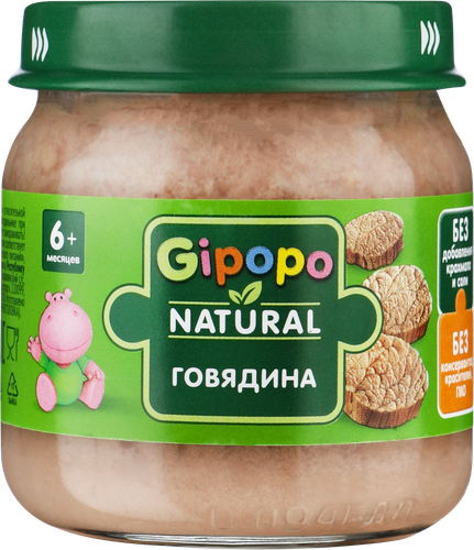 

Пюре мясное Gipopo Говядина с 6 месяцев 80 г