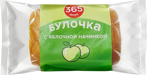 

Булочка 365 ДНЕЙ с яблочной начинкой, 75г