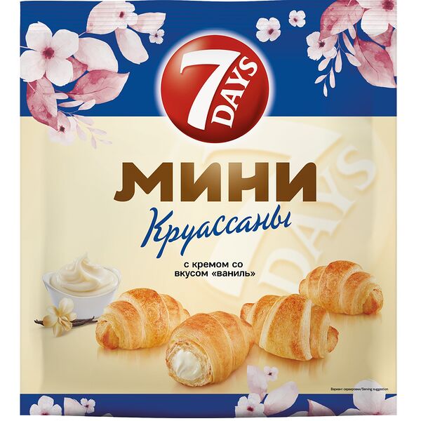 Мини круассаны 7DAYS Mini c кремом со вкусом ваниль, 300 г