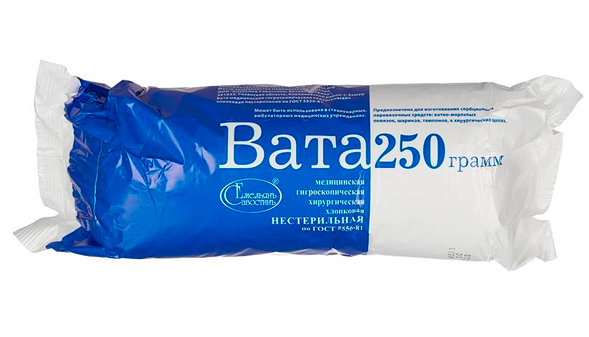 Вата медицинская Емельянъ Савостинъ гидроскопическая хирургическая, хлопковая, нестерильная