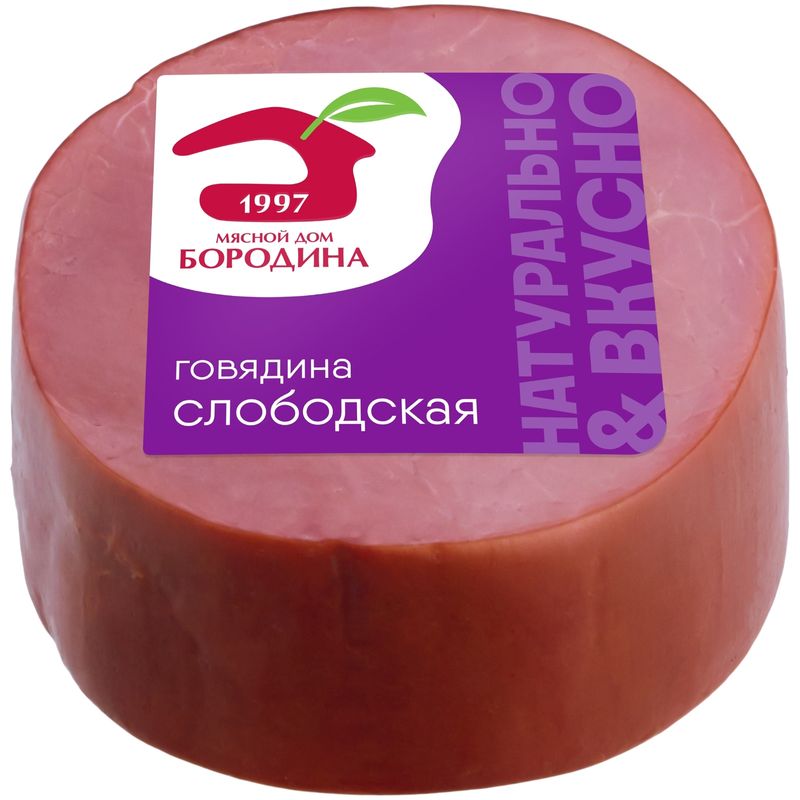 

Говядина Мясной дом Бородина Слободская копчёно-варёная вес
