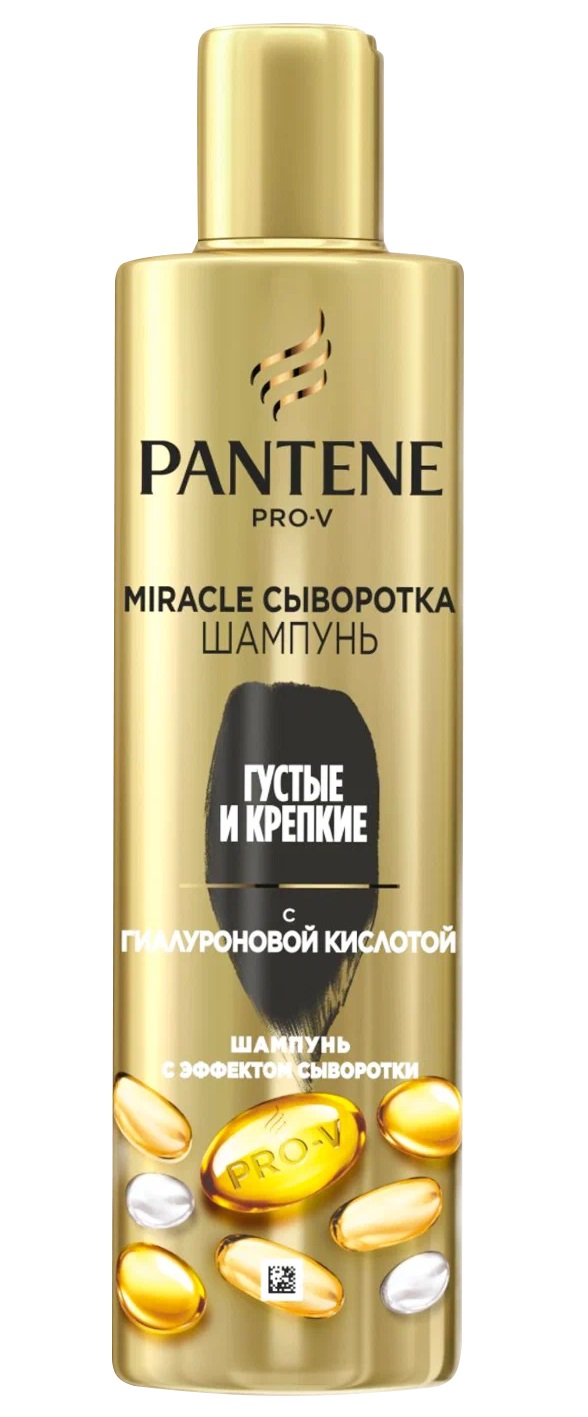 

Шампунь-сыворотка Pantene Pro-V Miracle густые и крепкие 250 мл