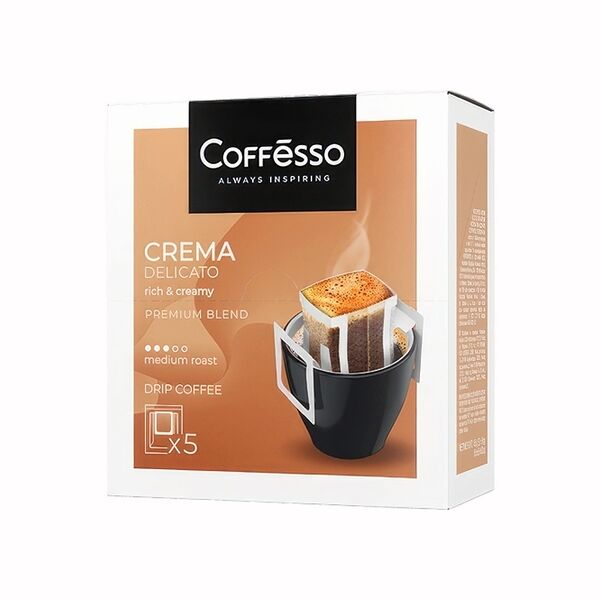 Кофе Coffesso Crema Delicato молотый натуральный, в дрип-пакетах 45 г