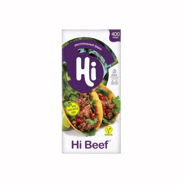 Фарш растительный Hi beef Hi замороженный, 400г