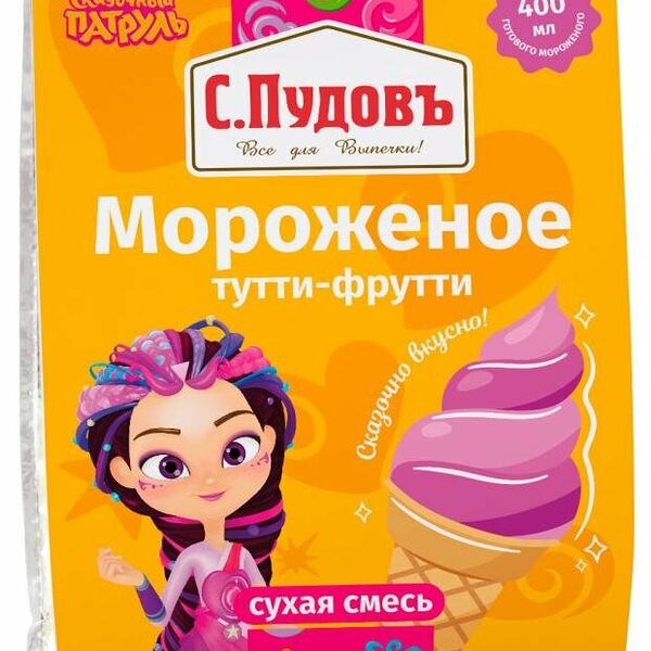 Смесь сухая С.Пудовъ Мороженое тутти-фрутти