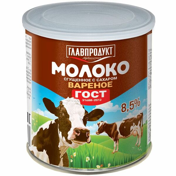 Молоко сгущенное Главпродукт вареное с сахаром 8.5%