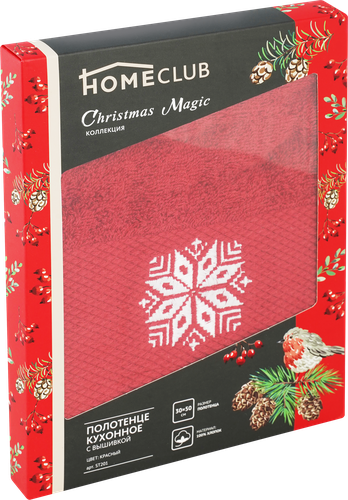 

Полотенце кухонное Homeclub Christmas Magic с вышивкой 30x50 см арт. ST201