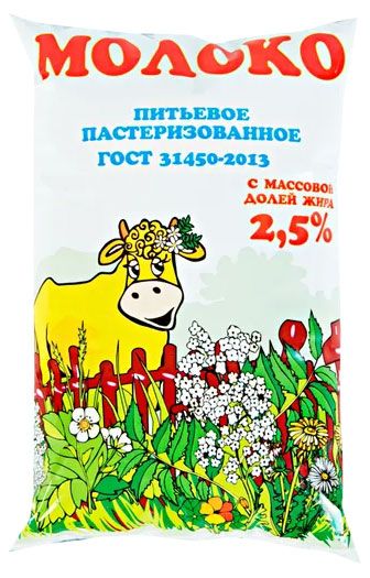 

Молоко Тобольский Гормолзавод пастеризованное 2.5% 900 мл