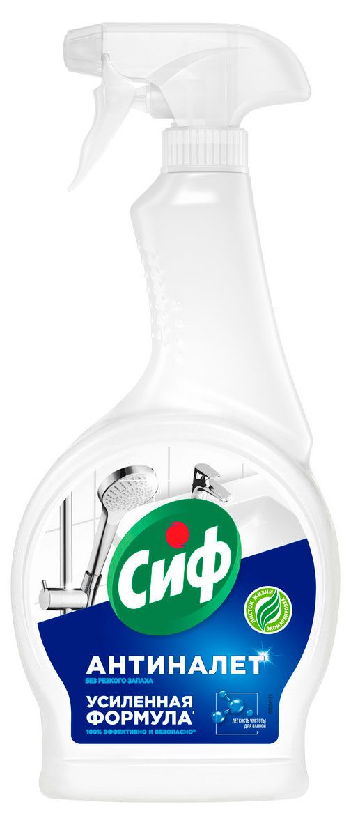 

Чистящее средство для ванной Cif Power&Shine Легкость чистоты 500 мл