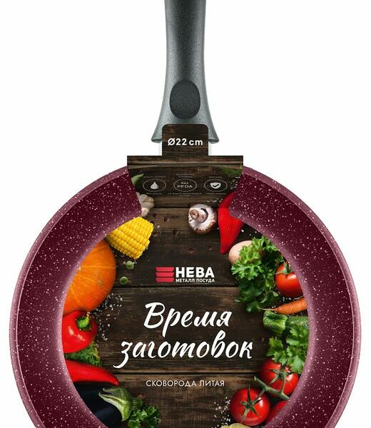 Сковорода Нева Металл Посуда Время заготовок, 22 см