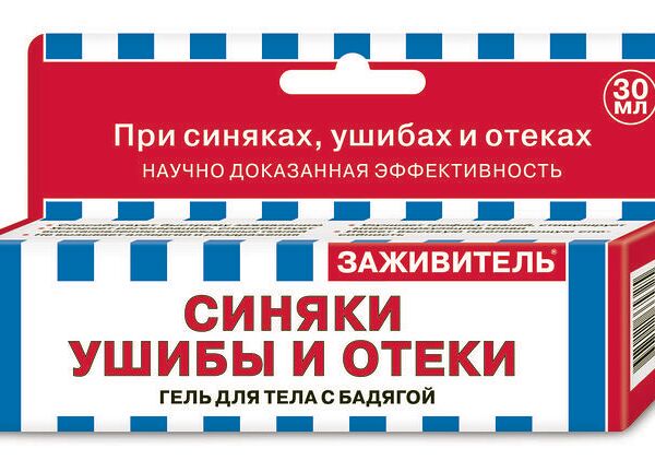 Гель для тела Заживитель с бадягой при синяках, ушибах и отеках 30 мл