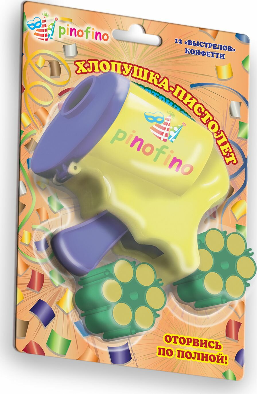 

Хлопушка Pinofino пистолет с конфетти из фольги 18.5 х 12.4 см