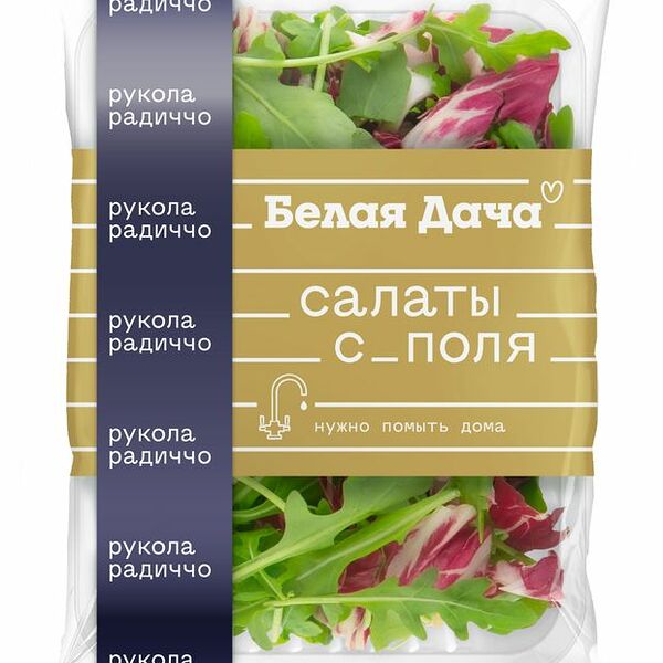 Микс салатов руккола и радичио