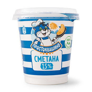 Сметана Простоквашино 15%, 315 г