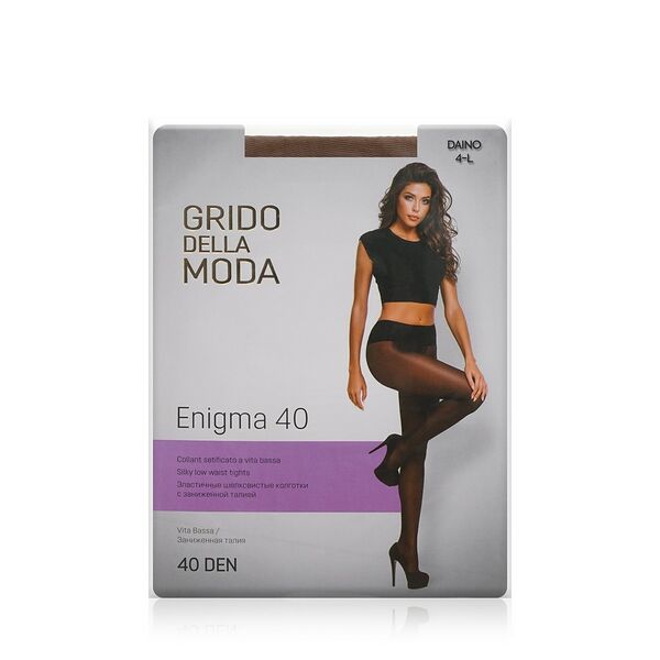 Женские колготки Grido della Moda Enigma с заниженной талией 40 den Daino р.4