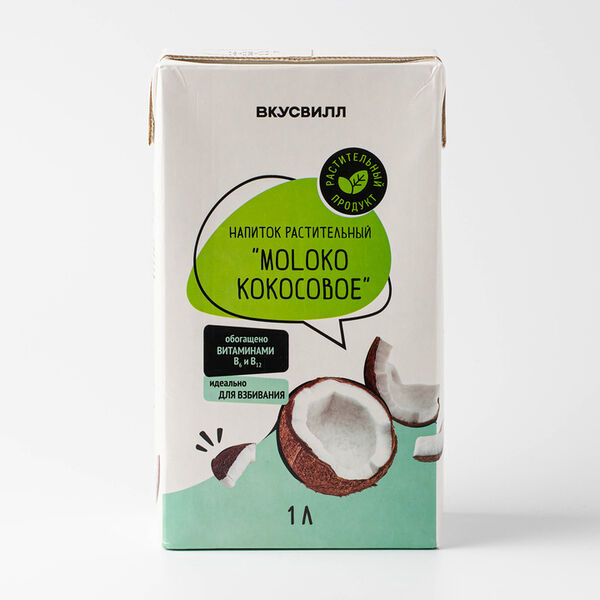 Напиток растительный Moloko кокосовое, 1л