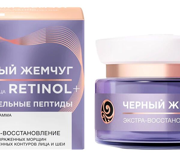 Крем для лица ночной Чёрный Жемчуг Bio-Программа 60+, 50 мл