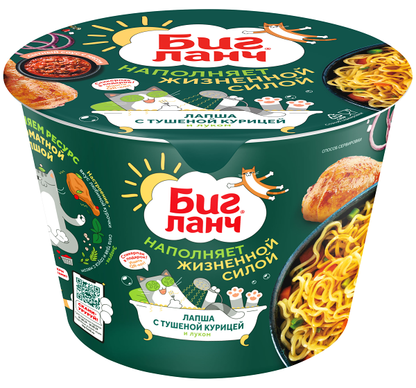 Лапша быстрого приготовления Биг Ланч с тушеной курицей и луком