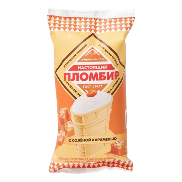 Мороженое Колибри пломбир с солёной карамелью в вафельном стаканчике, 90 г