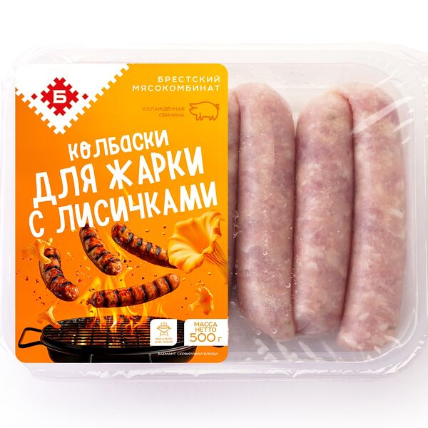 П/Ф рубл.мясн.Колбаски «Для жарки с лисичками» ОХЛ нат.об.ГАЗ 500 г