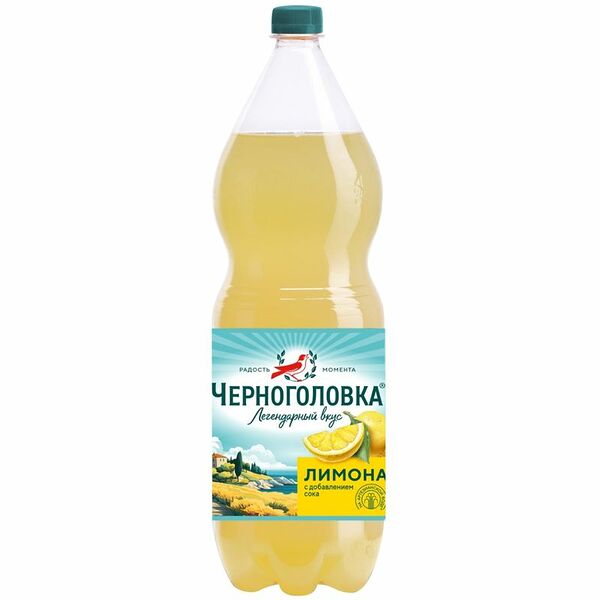 Лимонад Черноголовка оригинальный сильногазированный, 2л