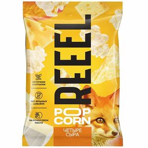 Попкорн Reeel Четыре Сыра солёный 30 г